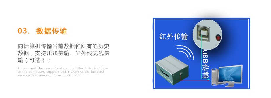 連華科技LH-CR3H六價鉻測定儀