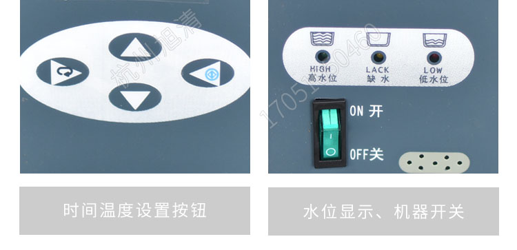 上海申安LDZH系列醫(yī)用高壓滅菌鍋消毒鍋立式壓力蒸汽滅菌器