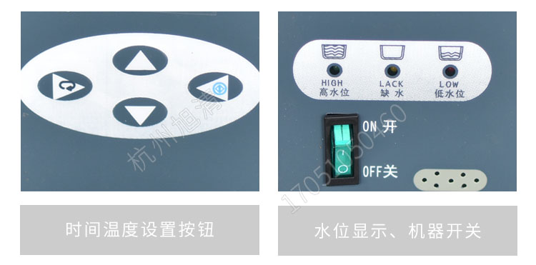 上海申安LDZX系列高壓滅菌鍋消毒鍋立式壓力蒸汽滅菌器