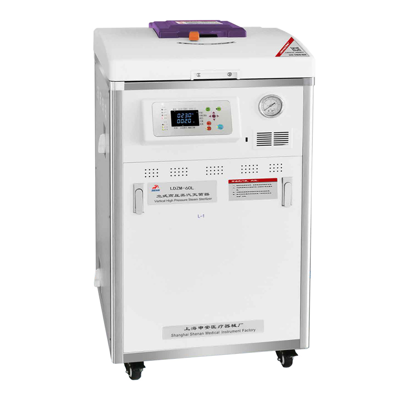 上海申安LDZM-80KCS-II高壓滅菌鍋立式蒸汽壓力滅菌器（醫用）