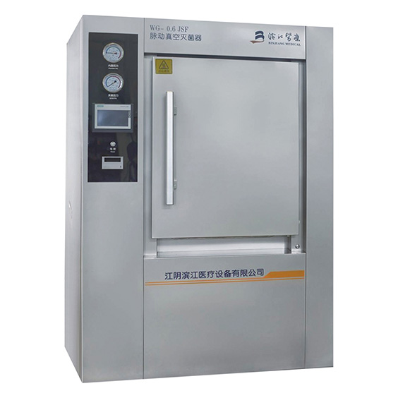 濱江醫(yī)療WG-1.5脈動(dòng)真空滅菌器滅菌柜