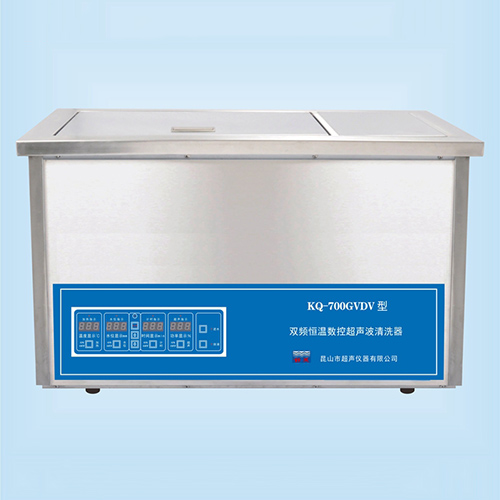 KQ-700GVDV臺式雙頻恒溫數(shù)控超聲波清洗器超聲波清洗機