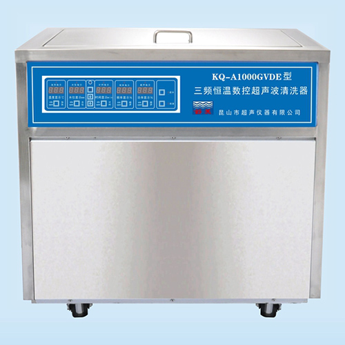 KQ-A1000GVDE型超聲波清洗機 三頻恒溫數(shù)控超聲波清洗器