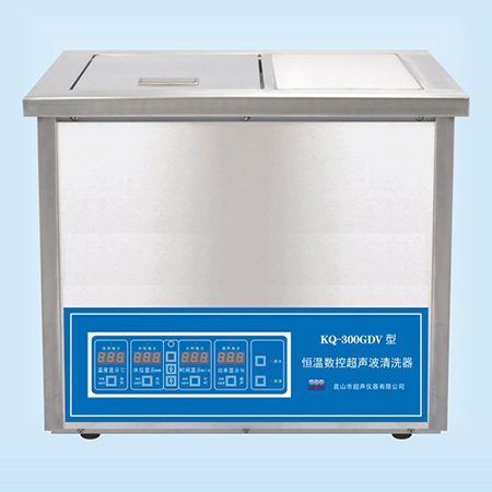 KQ-300GDV臺式恒溫數(shù)控超聲波清洗器超聲波清洗機