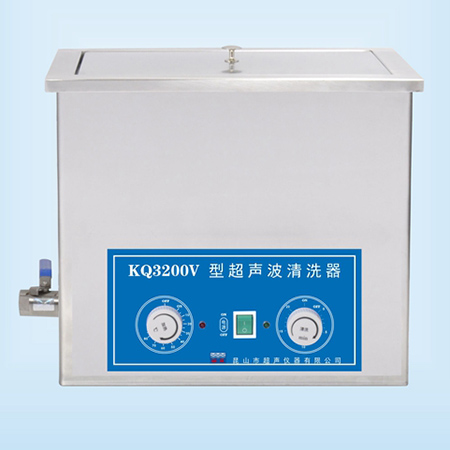 KQ3200V臺式超聲波清洗器超聲波清洗機