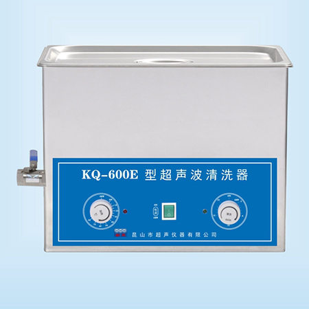 KQ-600E臺式超聲波清洗器超聲波清洗機