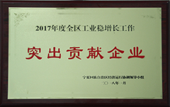 ȫ�^(q��)���I(y��)��(w��n)���L(zh��ng)ͻ��ؕ�I(xi��n)��I(y��)