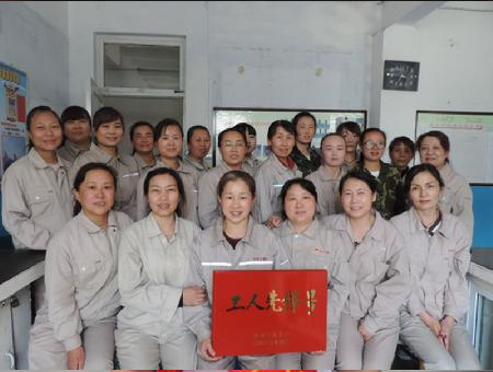 20127��@�����й������h̖(h��o)