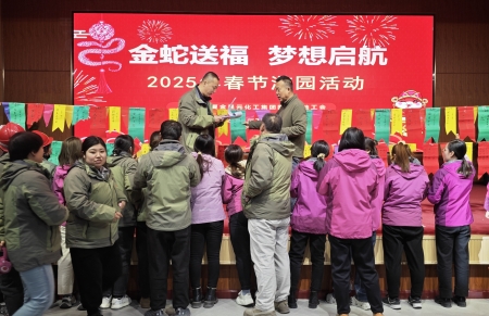 2025�괺��(ji��)�Έ@���